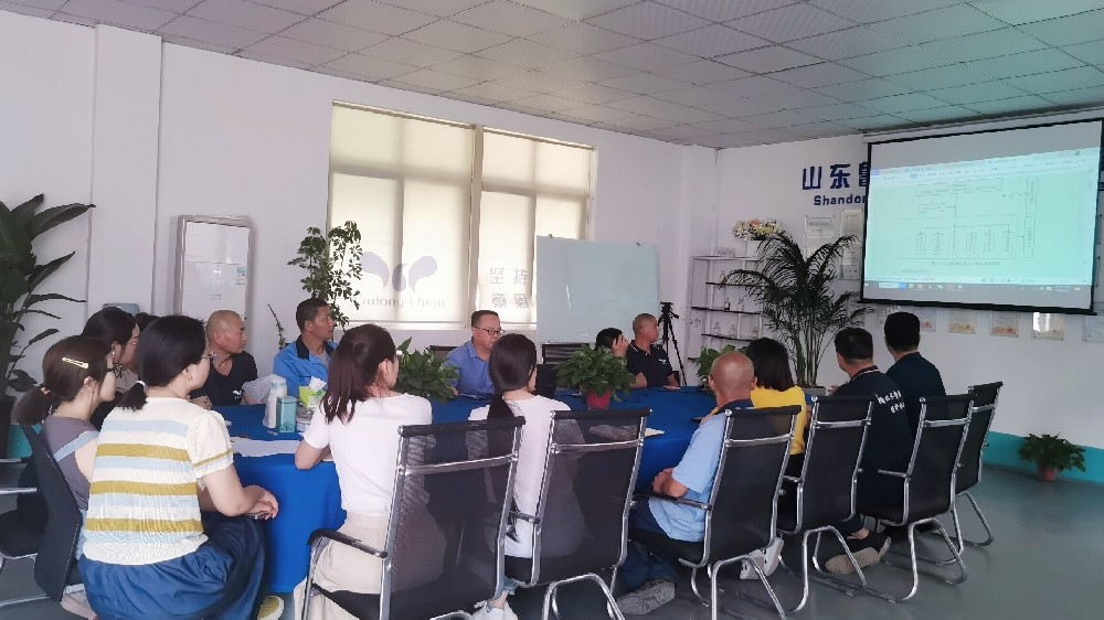 山東魯東環(huán)?？萍加邢薰?023年安全生產(chǎn)月會(huì)議
