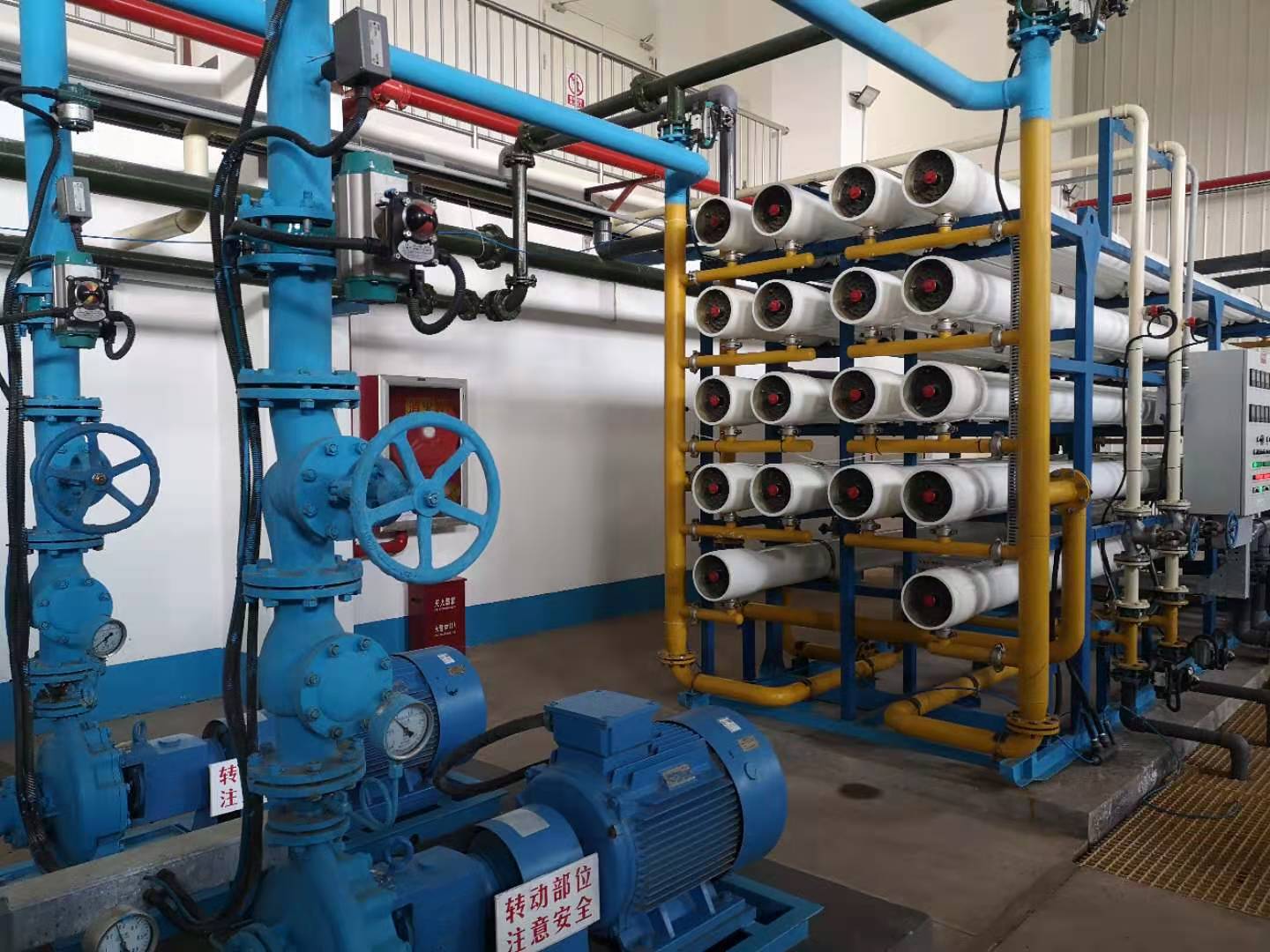 反滲透阻垢劑的正確應(yīng)用,你了解么？